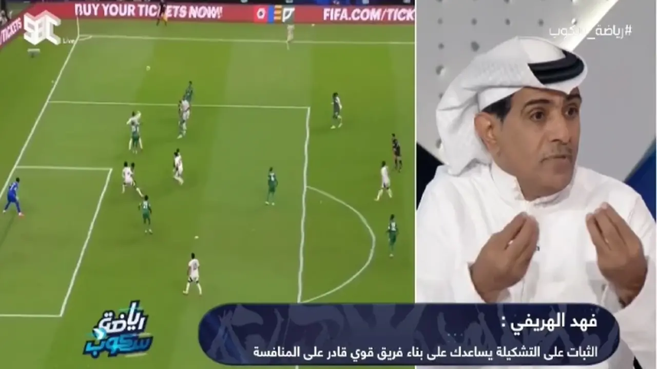 رد الهريفي الحاد على أداء صالح أبو الشامات في المنتخب السعودي.. بالفيديو